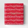 40" 220 Sq Ft Christmas Roll Wrap Merry Christmas On Red - Wondershop™ 2 40" 220 Sq Ft Christmas Roll Wrap Merry Christmas On Red - Wondershop™ -Christmas Decorations Shop GUEST 00d1af9f 221d 4a6d 952b f139b1e8c38a