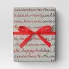 30” 20 Sq Ft Christmas Roll Wrap Holiday Sentiments On Grey - Wondershop™ 1 30” 20 Sq Ft Christmas Roll Wrap Holiday Sentiments On Grey - Wondershop™ -Christmas Decorations Shop GUEST 1ee76ab3 ad7a 4b92 929d ea5a821a87b8