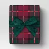 15' Christmas Legacy Luxe Premium Ribbon Dark Green Velvet - Wondershop™