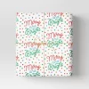 30" 50 Sq Ft Christmas Roll Wrap Merry And Bright On White - Wondershop™ -Christmas Decorations Shop GUEST b3fc2732 118c 41c2 942b 53ca2fb887e2