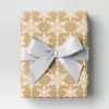 40" 125 Sq Ft Christmas Roll Wrap White Flakes On Brown Kraft - Wondershop™ 1 40" 125 Sq Ft Christmas Roll Wrap White Flakes On Brown Kraft - Wondershop™ -Christmas Decorations Shop GUEST c23c50a6 b8ec 4fee 941a d595eeef784e